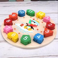 Building Toys Toddler(3-6years) Number Wood Toys main image 5