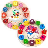 Building Toys Toddler(3-6years) Number Wood Toys main image 1