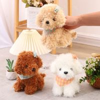 Dolls & Accessories Dog Pp Cotton Toys main image 5