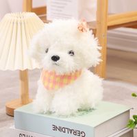 Dolls & Accessories Dog Pp Cotton Toys sku image 1