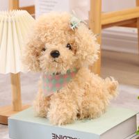 Dolls & Accessories Dog Pp Cotton Toys sku image 2