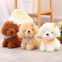 Dolls & Accessories Dog Pp Cotton Toys main image 1
