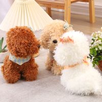 Dolls & Accessories Dog Pp Cotton Toys main image 2