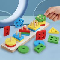 Building Toys Toddler(3-6years) Solid Color Wood Toys main image 5