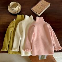 Cute Solid Color Polyester Hoodies & Sweaters main image 2
