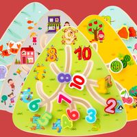 Building Toys Toddler(3-6years) Number Wood Toys main image 1