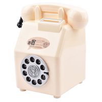 Piggy Bank Retro Telephone Plastic Toys sku image 6