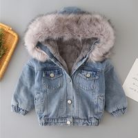 Streetwear Solid Color Cotton Girls Outerwear sku image 7