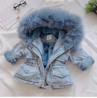 Streetwear Solid Color Cotton Girls Outerwear sku image 14