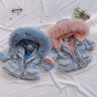 Streetwear Solid Color Cotton Girls Outerwear main image 1