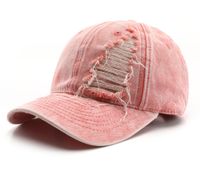 Unisex Streetwear Solid Color Curved Eaves Baseball Cap sku image 1