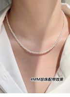 Elegant Retro Geometric Artificial Pearl Women's Necklace sku image 2