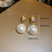 1 Pair Elegant Rectangle Inlay Imitation Pearl Alloy Rhinestones Drop Earrings main image 5