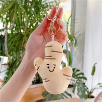 Cute Vegetable Pp Cotton Unisex Bag Pendant Keychain sku image 13