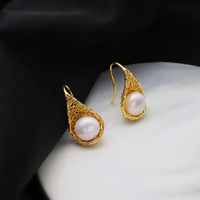 1 Pair Simple Style Commute Solid Color Plating Inlay Freshwater Pearl Copper Pearl 18k Gold Plated Drop Earrings main image 4