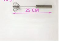Casual Solid Color Stainless Steel Egg Beater 1 Piece sku image 1