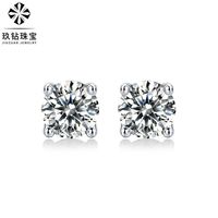 1 Pair Sweet Geometric Sterling Silver Plating Inlay Moissanite Ear Studs sku image 10