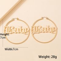 1 Pair Y2k Exaggerated Letter Plating Alloy Hoop Earrings main image 7