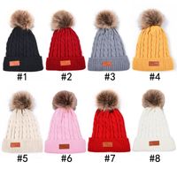 Enfants Unisexe De Base Style Simple Couleur Unie Pompons Sans Gouttière Bonnet De Laine main image 1