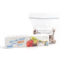 Simple Style Transparent Plastic Freshness Protection Package 1 Box sku image 6