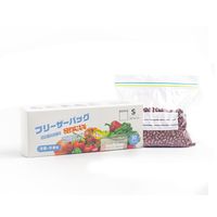 Simple Style Transparent Plastic Freshness Protection Package 1 Box sku image 1