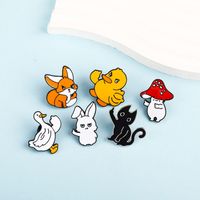 Cute Pastoral Simple Style Animal Alloy Enamel Unisex Brooches main image 2