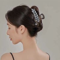 Women's Simple Style Commute Grain Alloy Inlay Zircon Hair Claws main image 5
