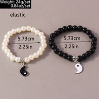 Chinoiserie Runden Perlen Perlen Paar Armbänder main image 8