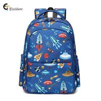Cute Spaceship Square Zipper Fashion Backpack sku image 4