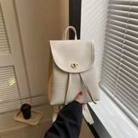 Solid Color Casual Women's Backpack main image 1