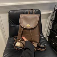 Solid Color Casual Women's Backpack main image 2