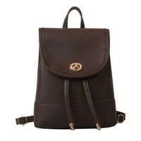 Solid Color Casual Women's Backpack sku image 1