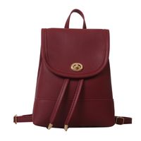 Solid Color Casual Women's Backpack sku image 3