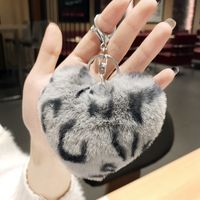 Korean Style Heart Shape Synthetic Fibre Women's Bag Pendant Keychain 1 Piece sku image 49