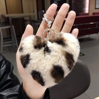 Korean Style Heart Shape Synthetic Fibre Women's Bag Pendant Keychain 1 Piece sku image 51