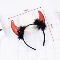 Simple Style Classic Style Mermaid Sequin Pu Leather Gauze Inlay Artificial Rhinestones Hair Band main image 3
