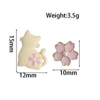 1 Pair Elegant Lady Cat Flower Alloy Gold Plated Ear Studs sku image 1
