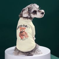 Style De Bande Dessinée Mignon Polyester Ours Vêtements Pour Animaux De Compagnie sku image 4