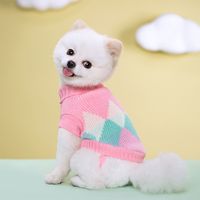 Casual Simple Style Yarn Stripe Heart Shape Rhombus Warm Pet Clothing main image 3