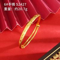 Chinoiserie Geometric Copper Gold Plated Bangle sku image 52