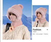 Women's Basic Simple Style Solid Color Pom Poms Ear Warap Wool Cap main image 4