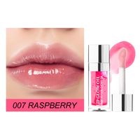 Casual Solid Color Plastic Lip Gloss sku image 3