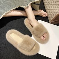 Women's Casual Solid Color Open Toe Plush Slippers main image 4