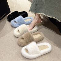 Women's Casual Solid Color Open Toe Plush Slippers main image 5
