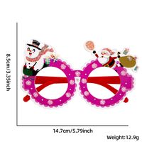 Christmas Cartoon Style Cute Santa Claus Glasses Nonwoven Party Festival Photography Props sku image 4
