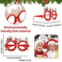 Christmas Cartoon Style Cute Santa Claus Glasses Nonwoven Party Festival Photography Props main image 3