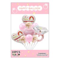 Valentine's Day Cute Romantic Letter Heart Shape Aluminum Film Wedding Party Balloons sku image 3