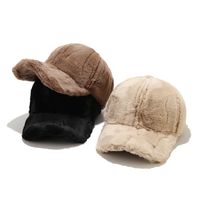 Women's Basic Solid Color Curved Eaves Baseball Cap main image 5