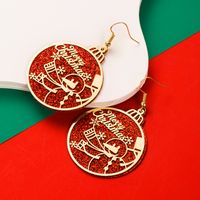 1 Pair Cute Round Christmas Tree Santa Claus Plating Carving Alloy Gold Plated Drop Earrings sku image 7
