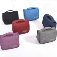 Casual Solid Color Polyester Storage Bag Makeup Bags main image 2